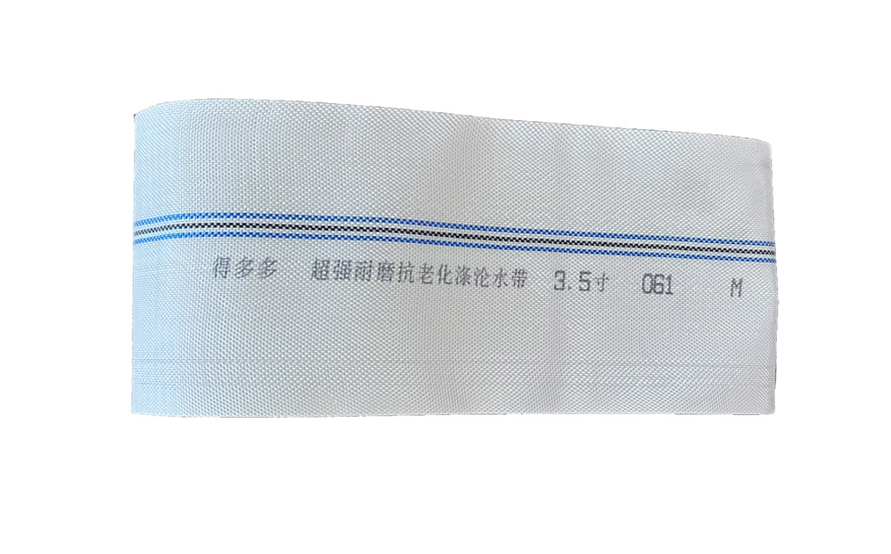 宣城编织工艺-涤纶水带